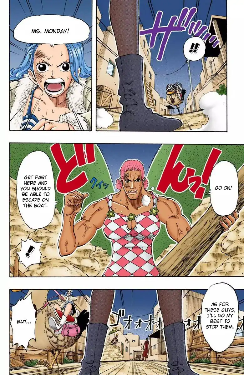 One Piece - Digital Colored Comics Chapter 111 9